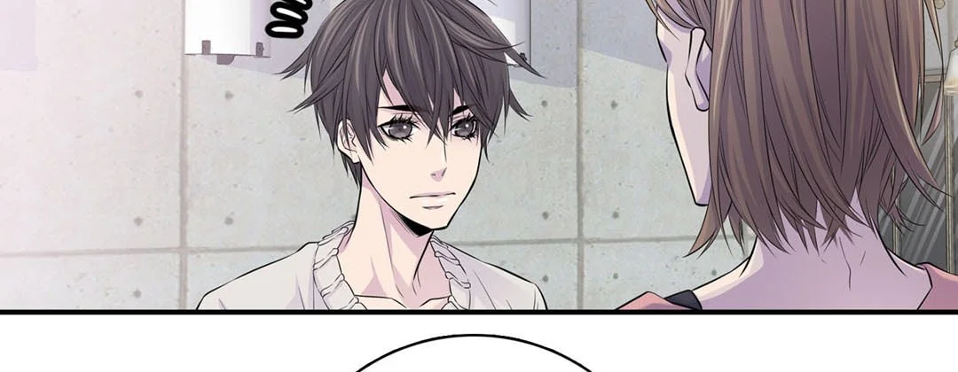 My Ex, Client - Chapter 8